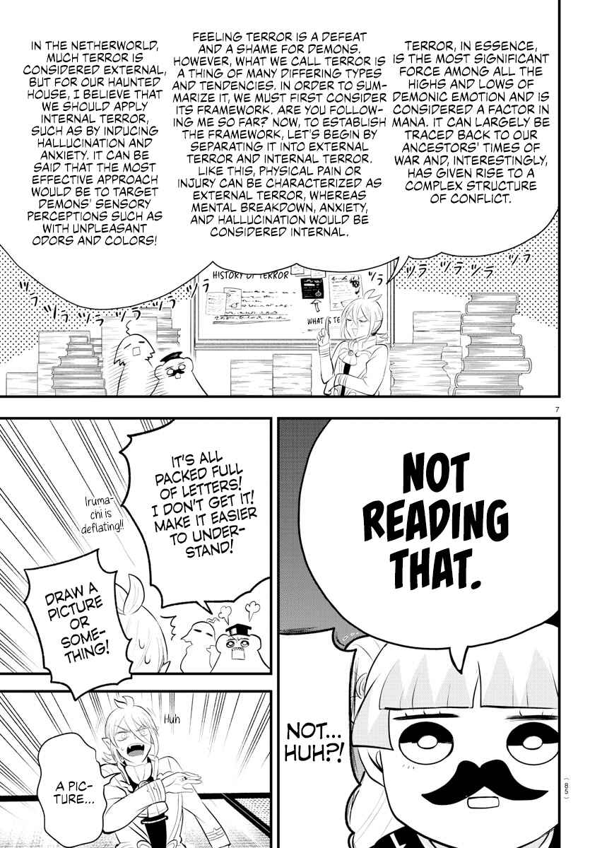 Chapter 330 - Page 7
