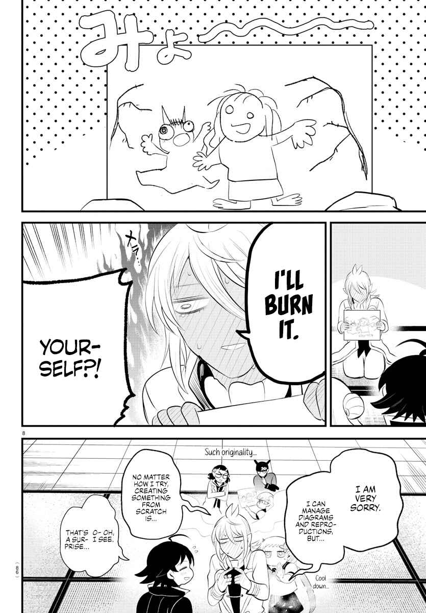 Chapter 330 - Page 8