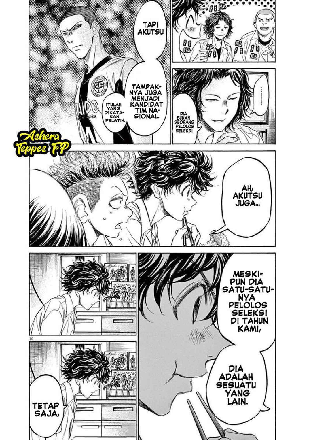 Chapter 122 - Page 12