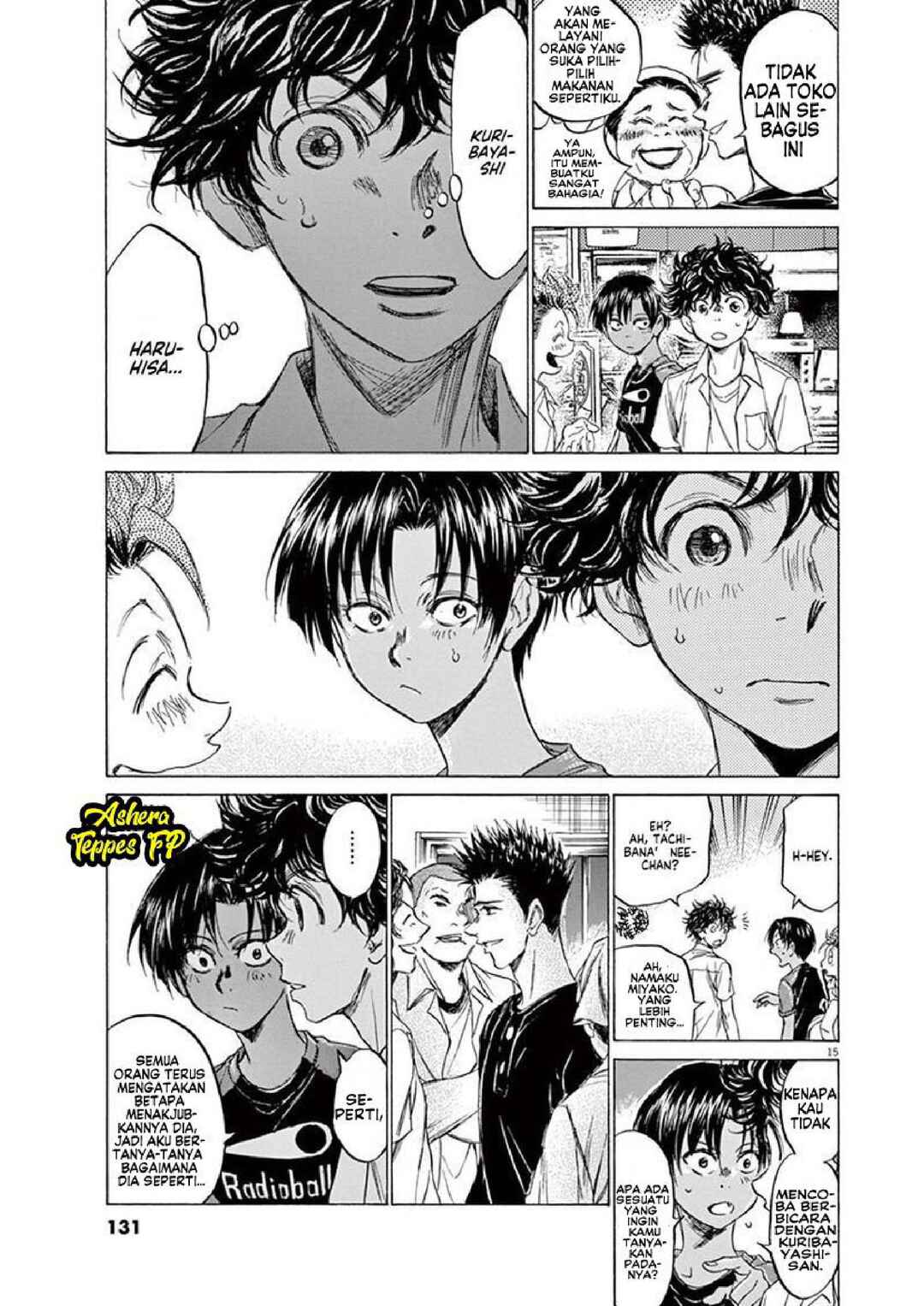 Chapter 122 - Page 17
