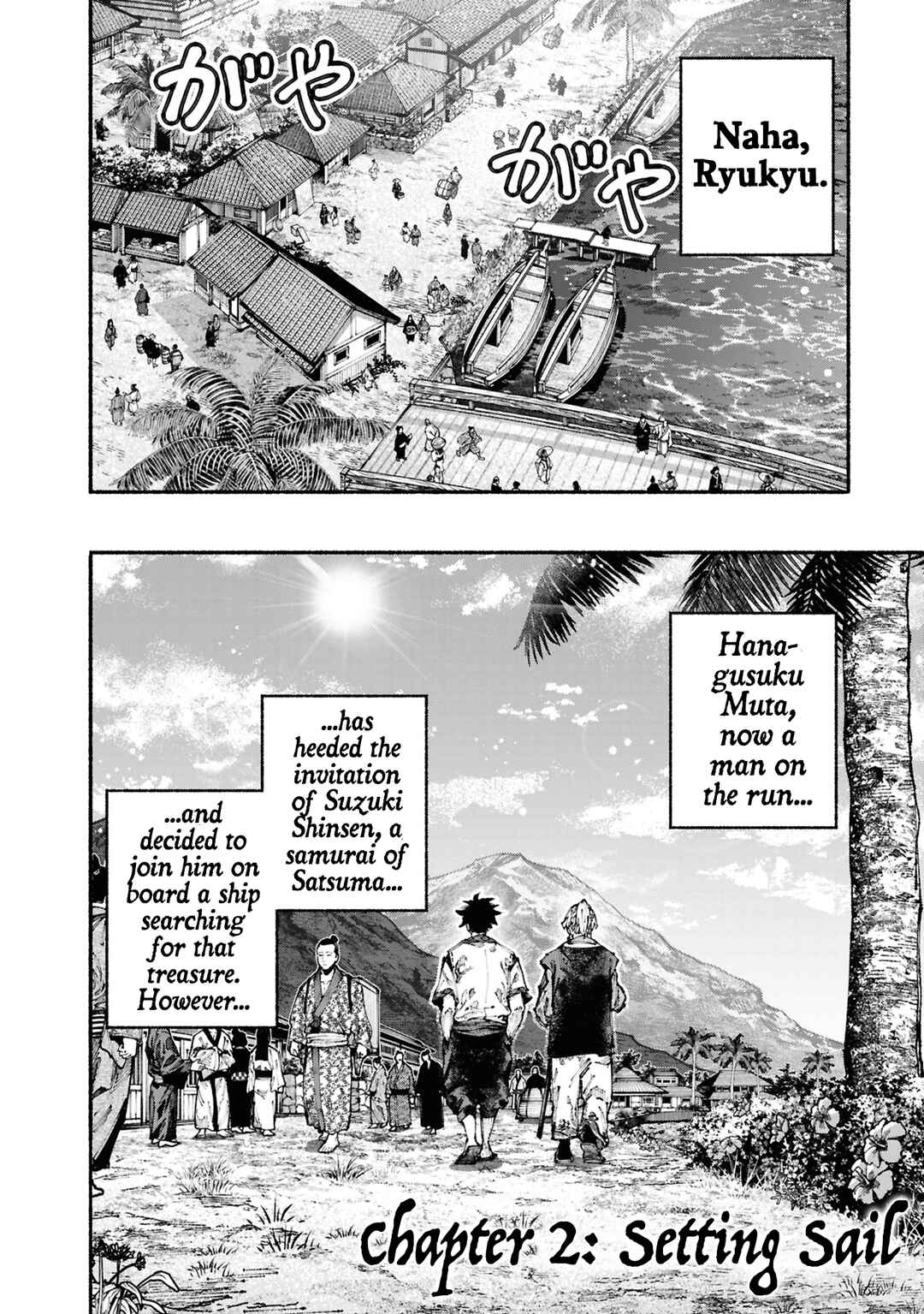 Chapter 2 - Page 6