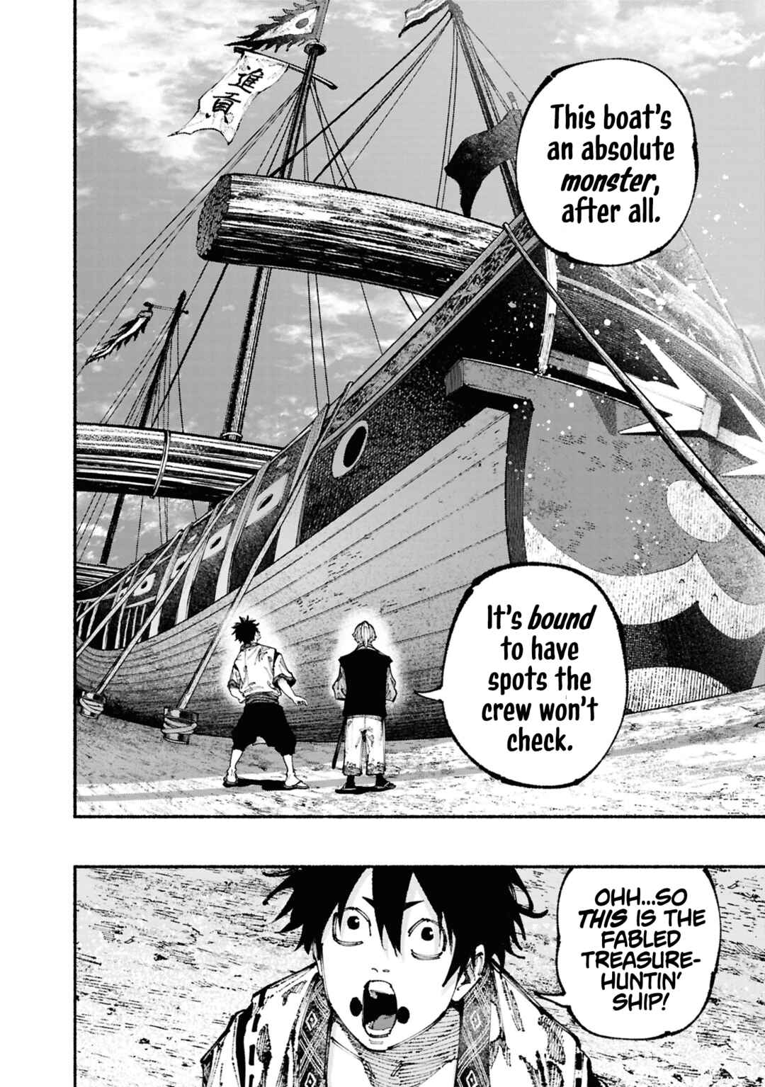 Chapter 2 - Page 8