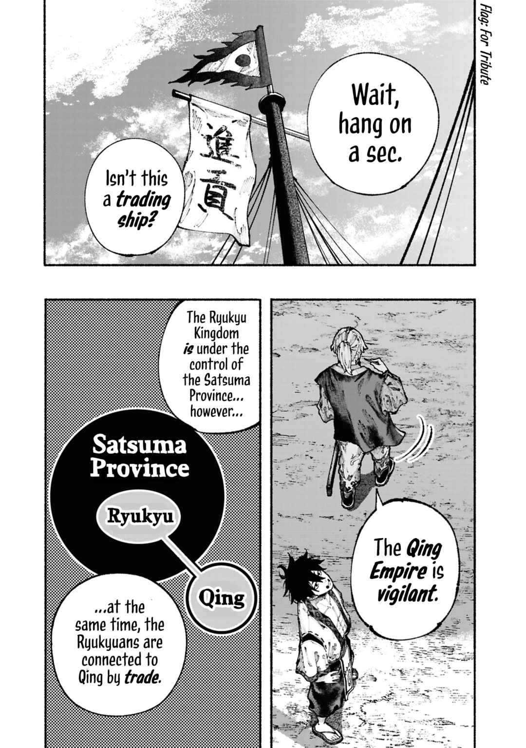 Chapter 2 - Page 9