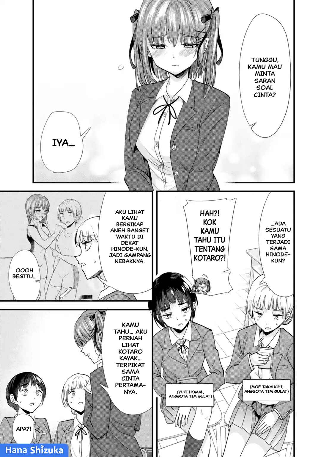 Chapter 45.1 - Page 2