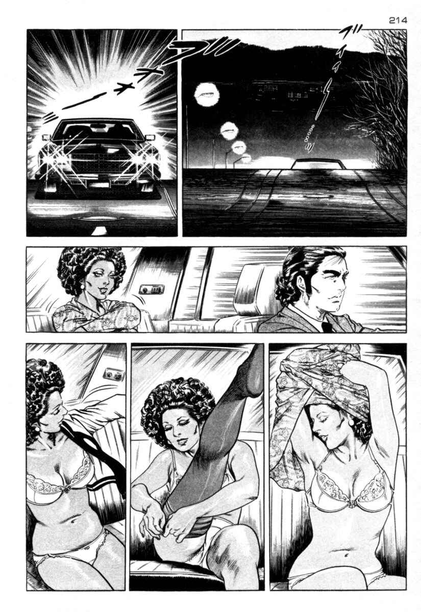 Chapter 60 - Page 2