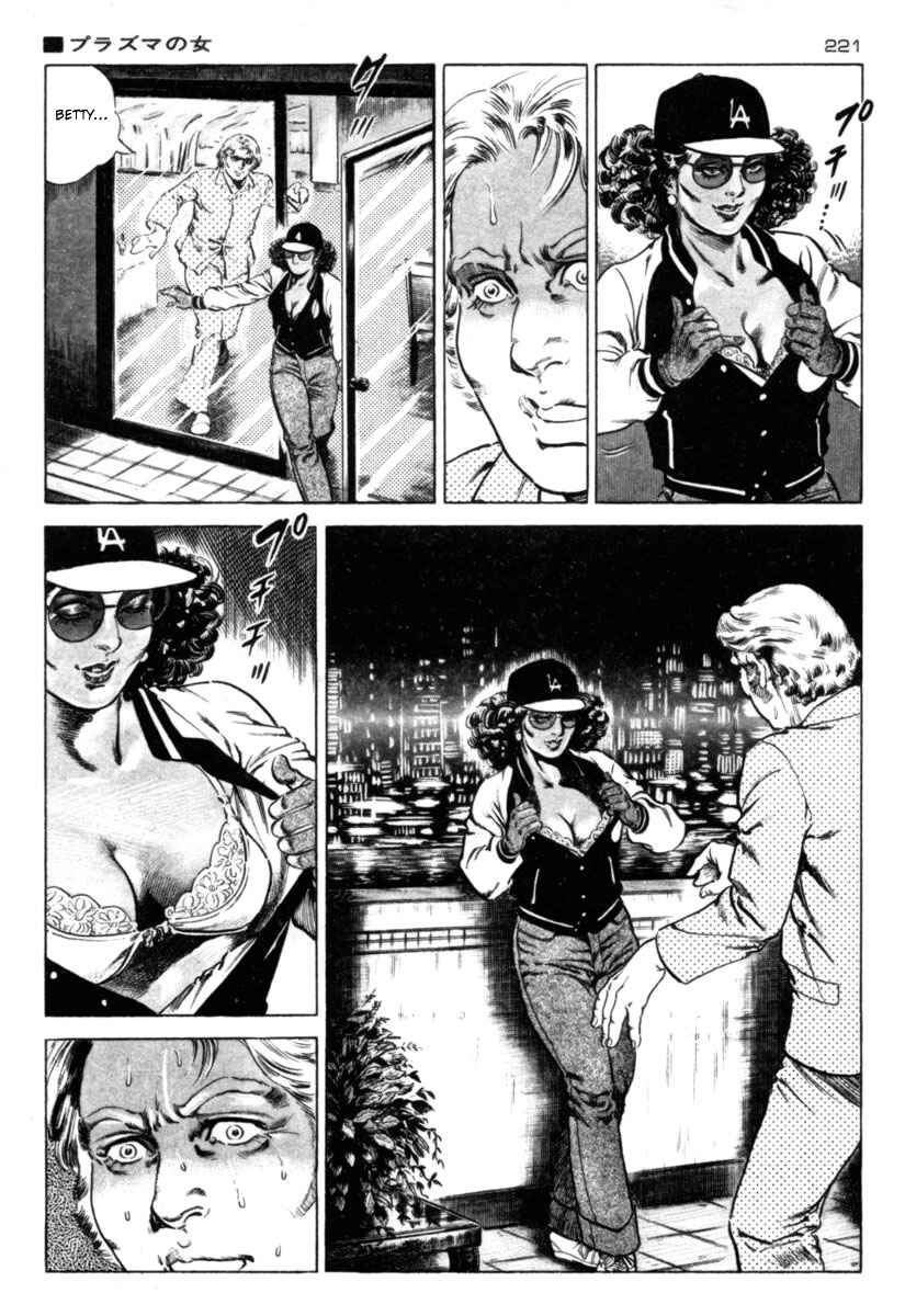 Chapter 60 - Page 9