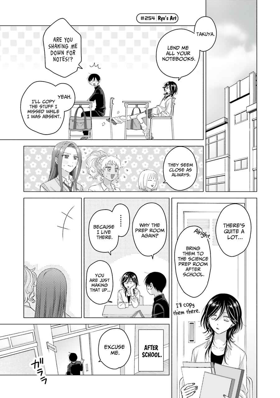 Chapter 66 - Page 5