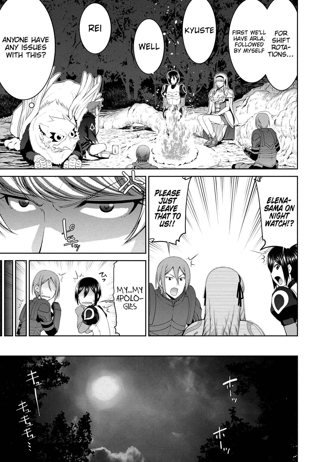 Chapter 27 - Page 12
