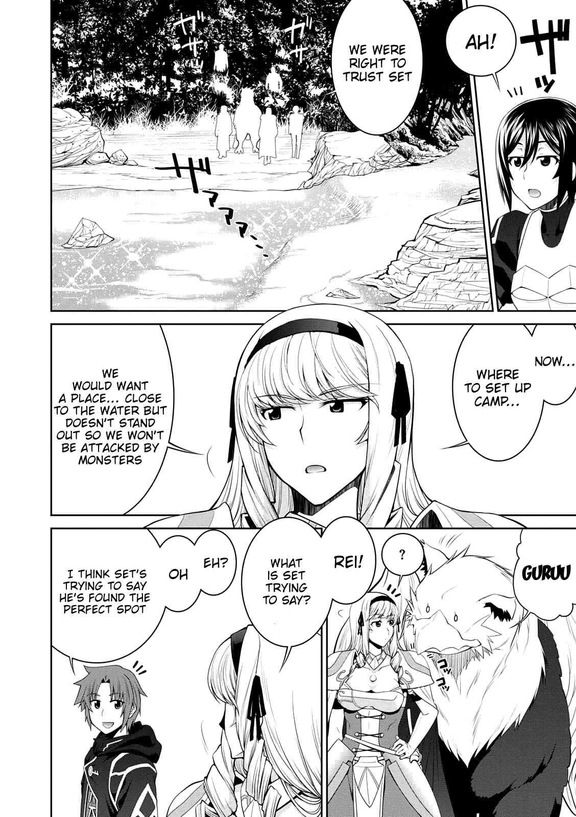 Chapter 27 - Page 3