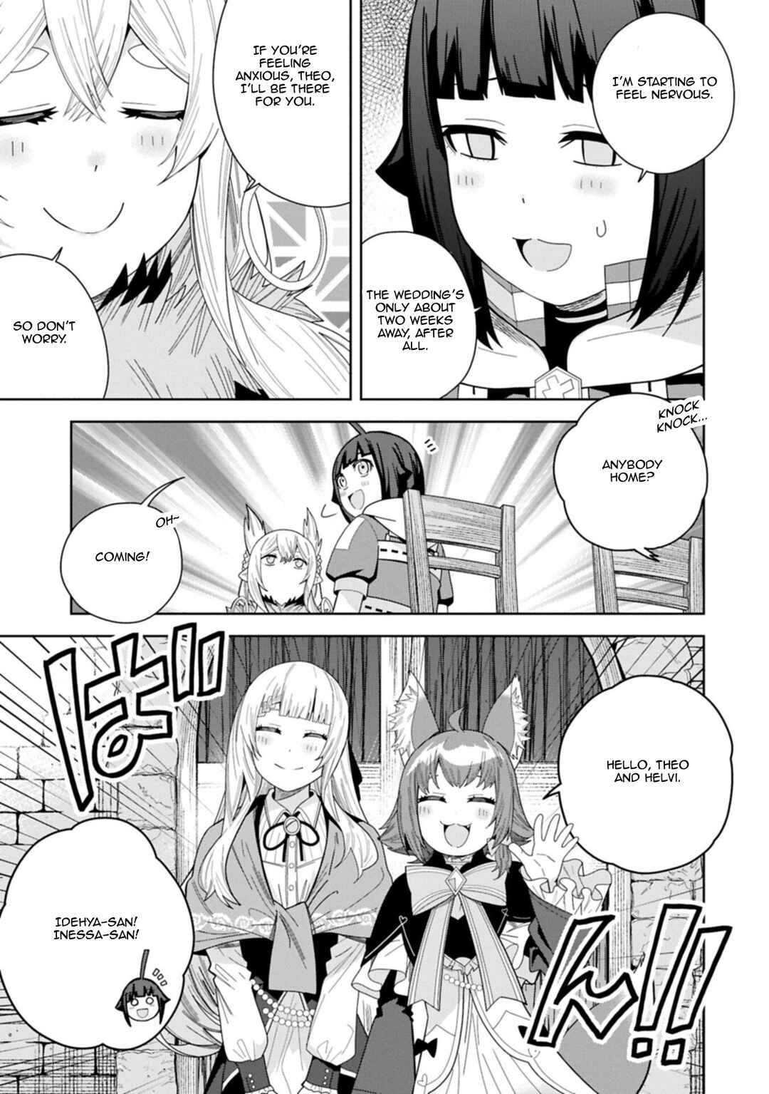 Chapter 58 - Page 3