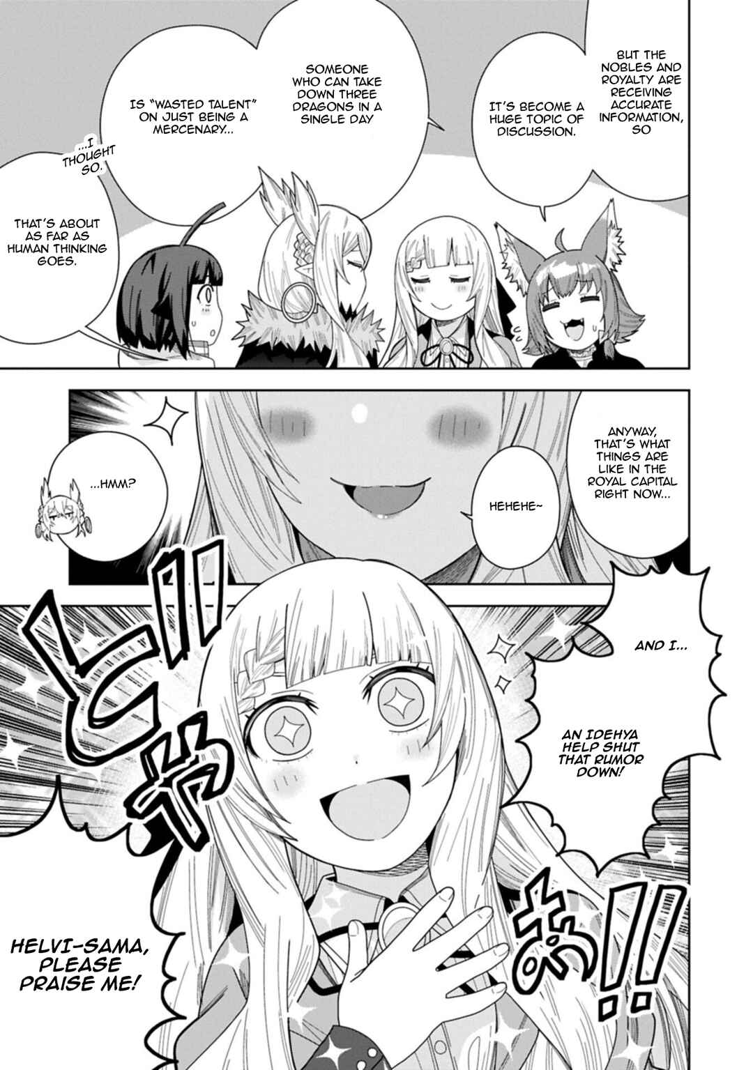 Chapter 58 - Page 7
