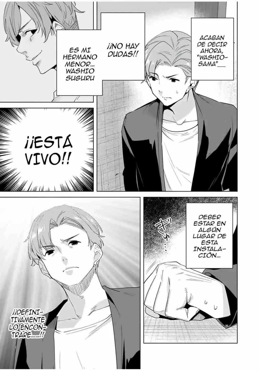 Chapter 55 - Page 4