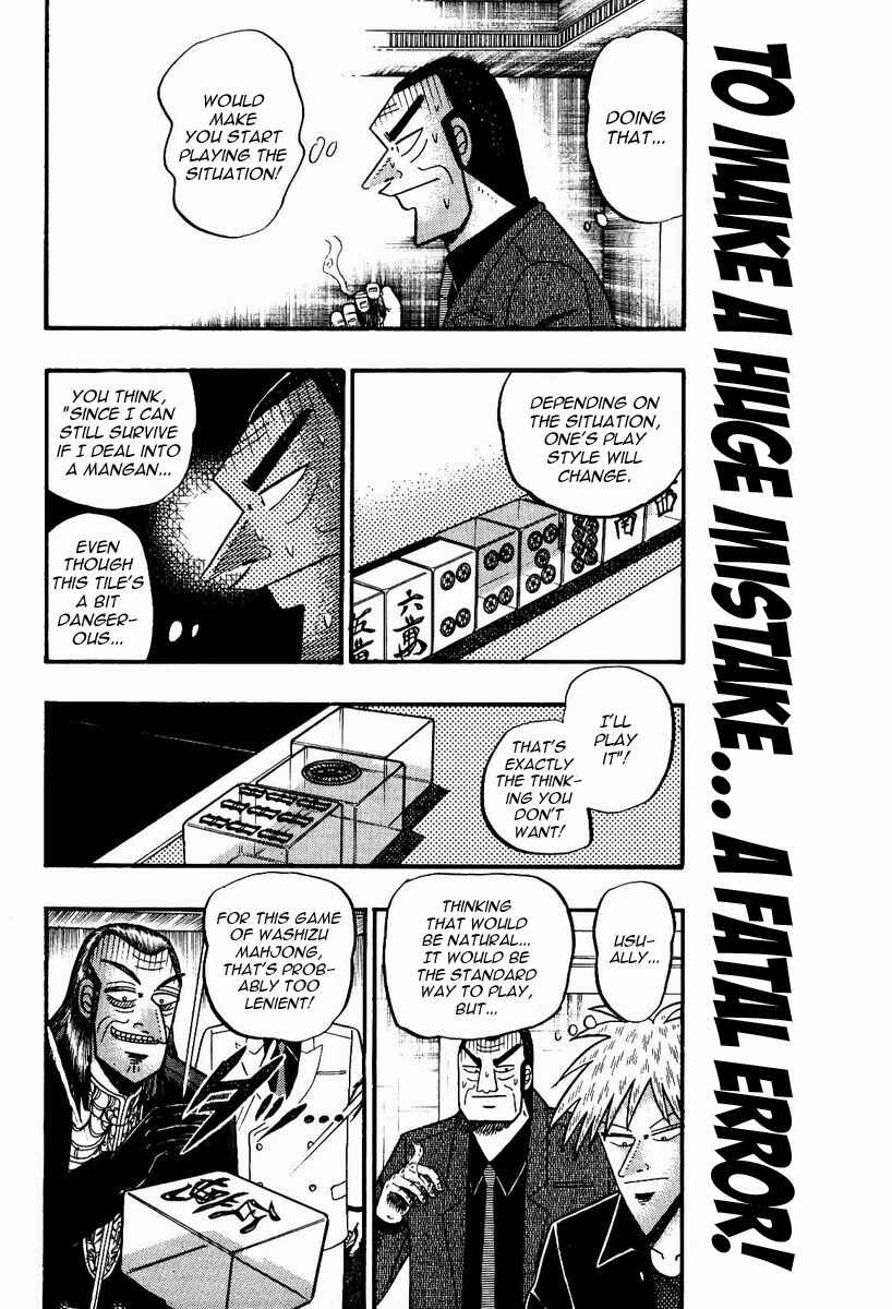 Chapter 85 - Page 10