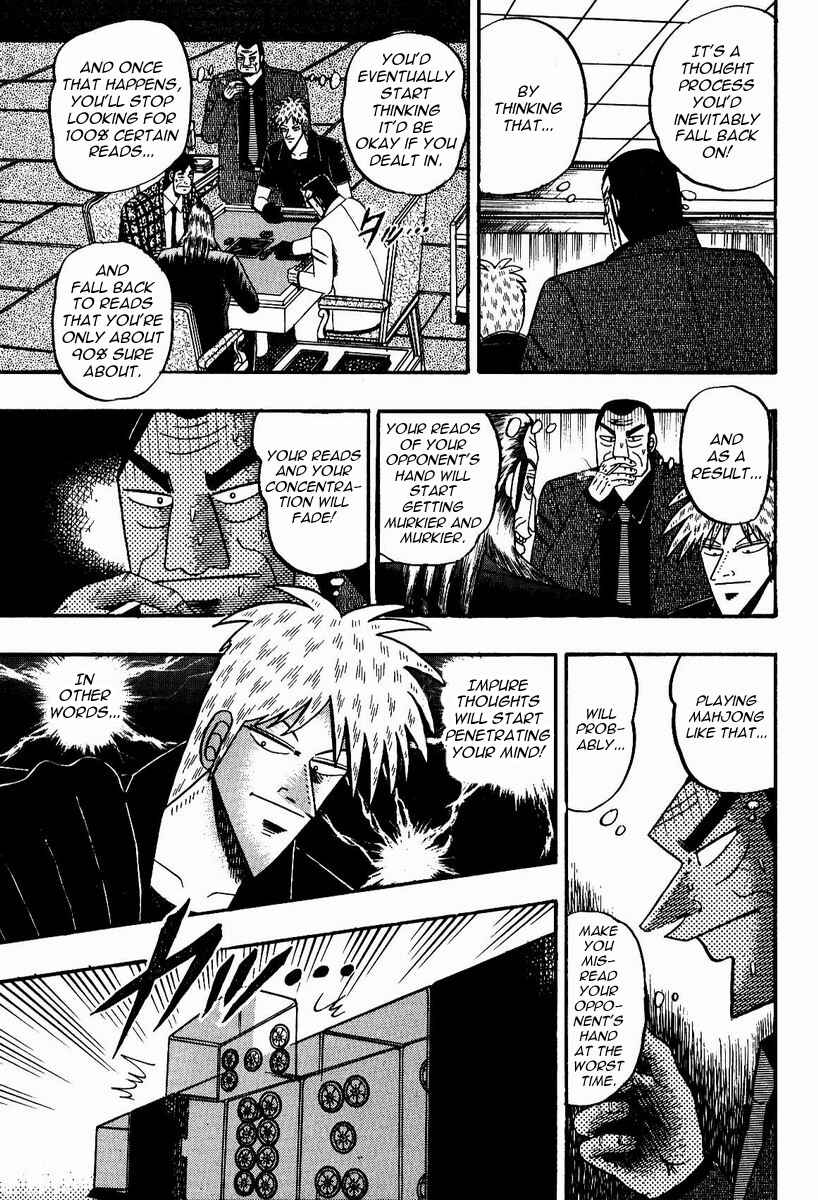 Chapter 85 - Page 11
