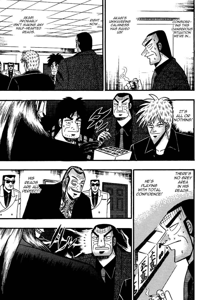Chapter 85 - Page 14