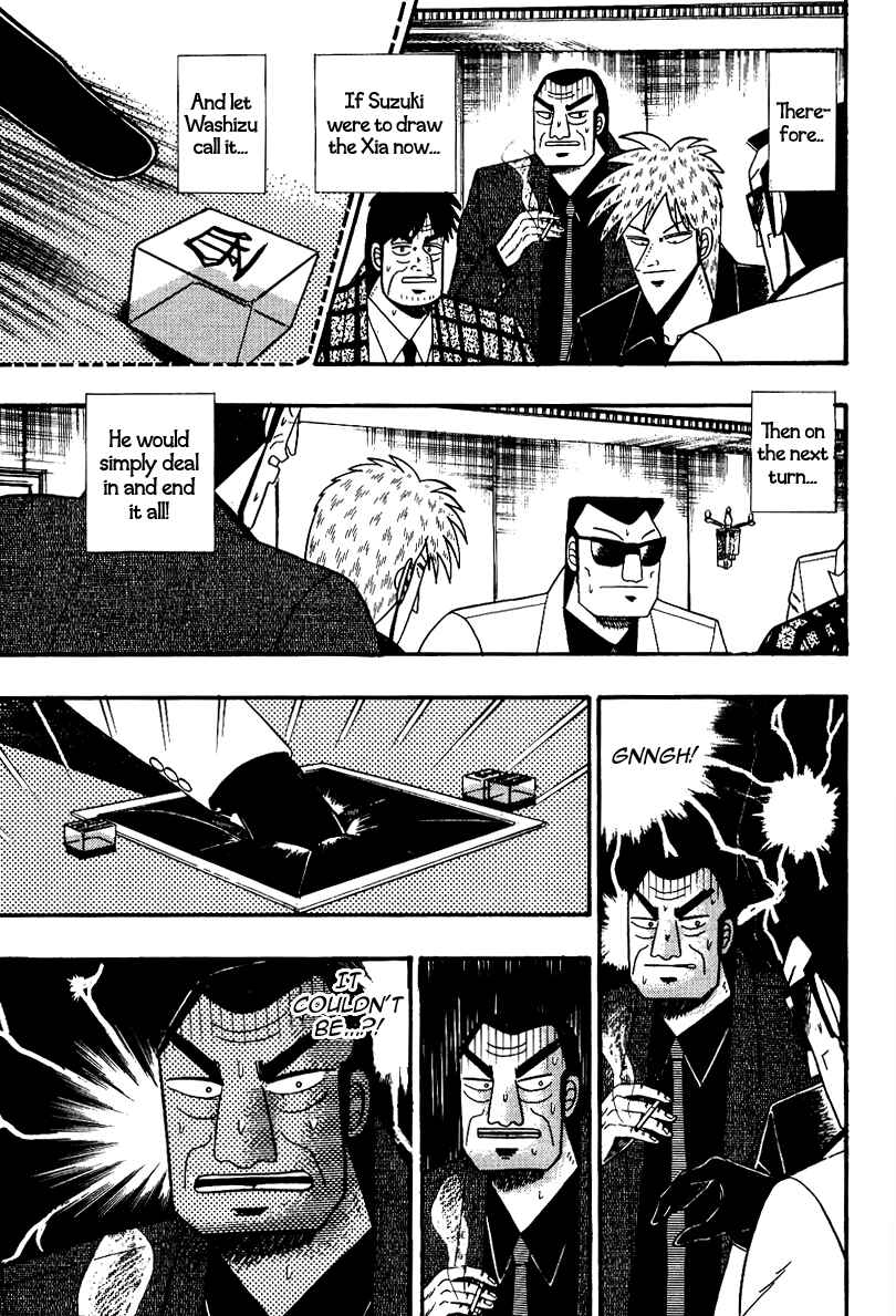 Chapter 85 - Page 4