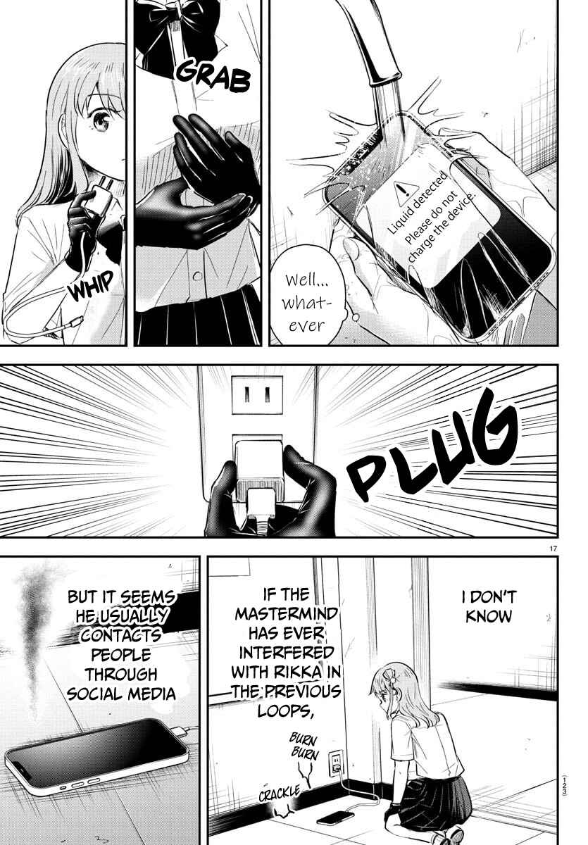 Chapter 50 - Page 18