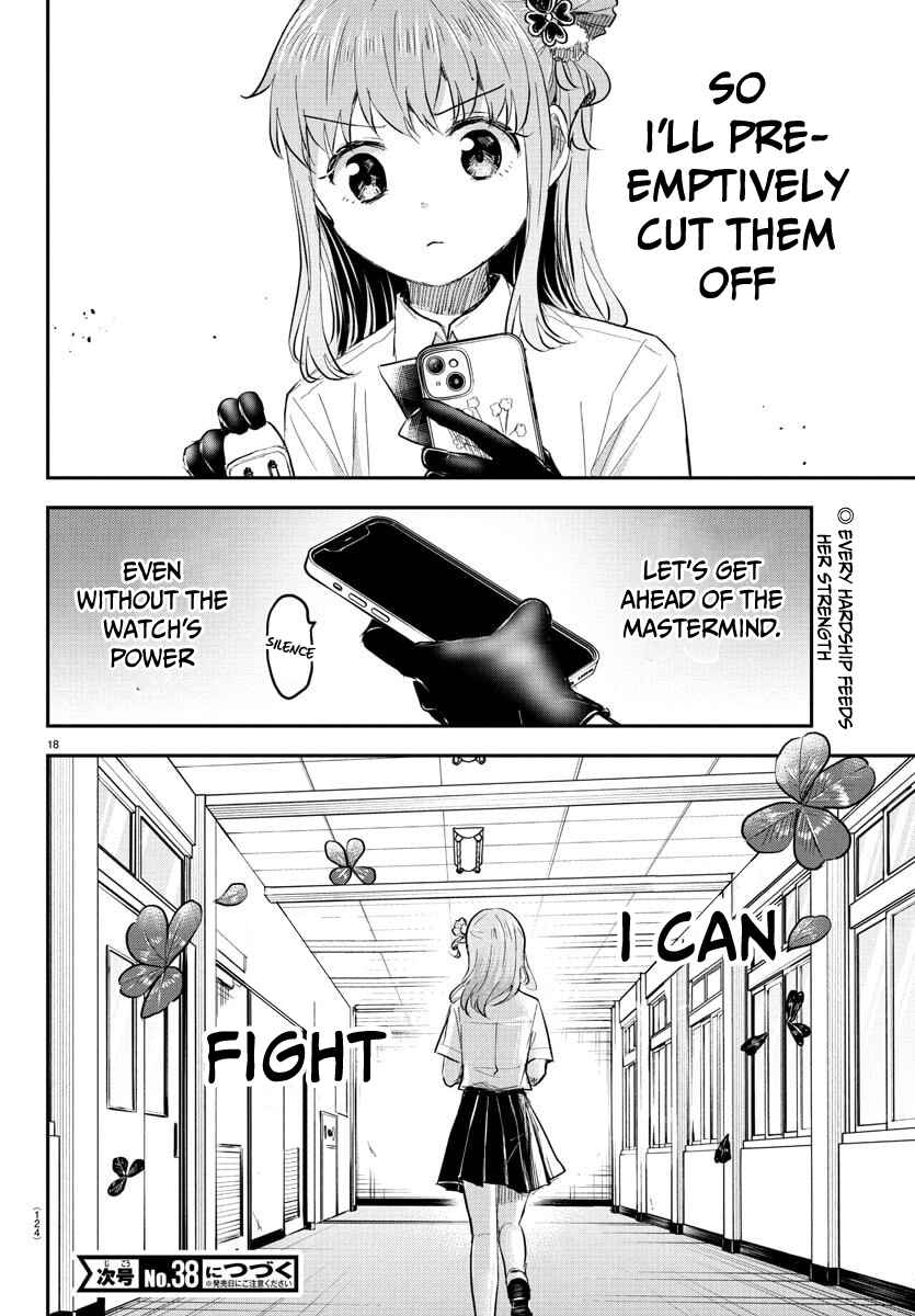 Chapter 50 - Page 19
