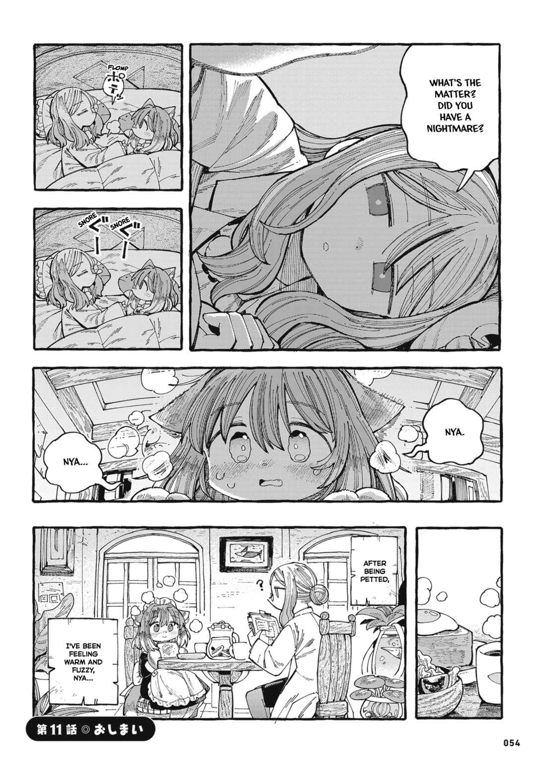 Chapter 11 - Page 4