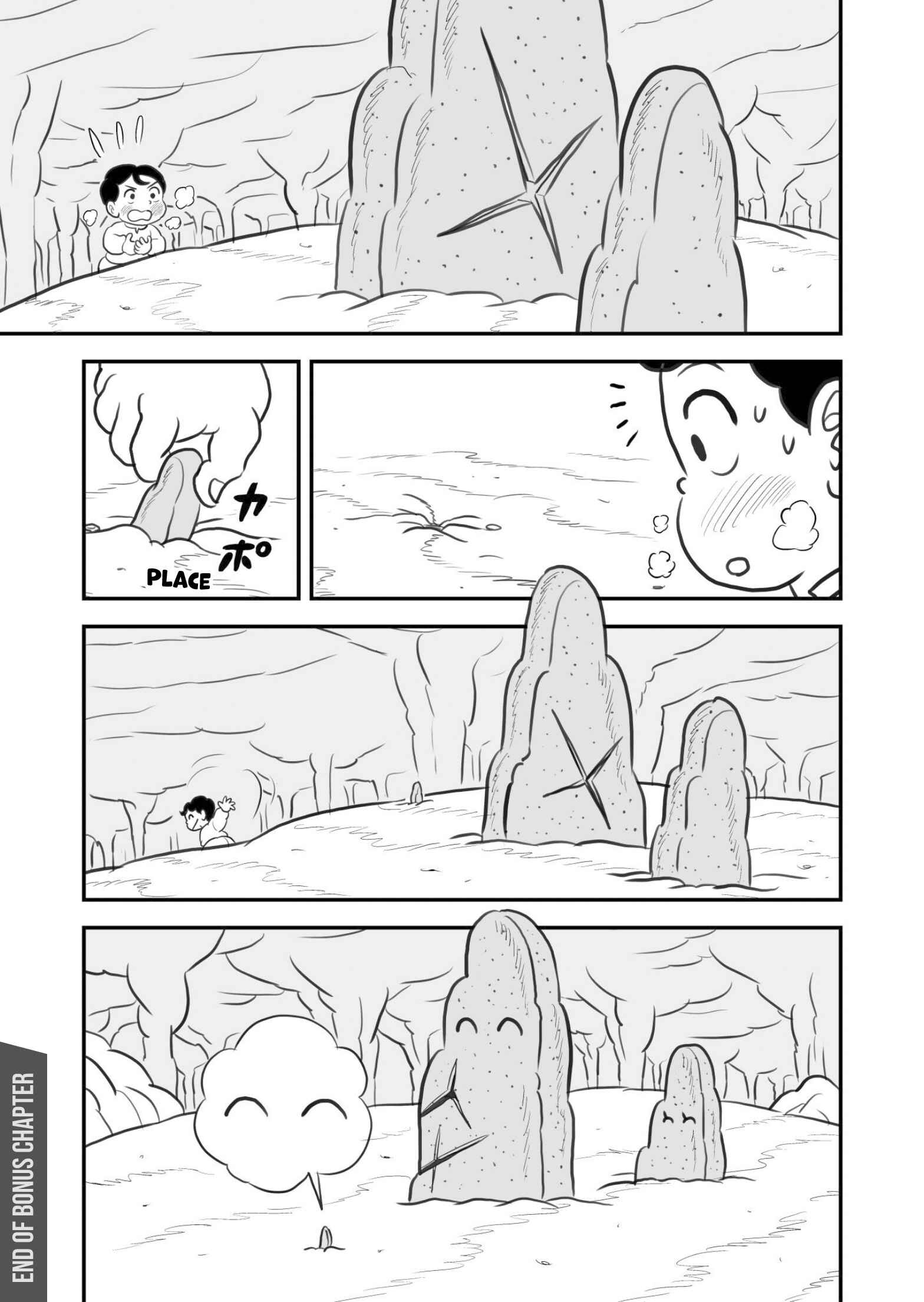 Chapter 68.5 - Page 14