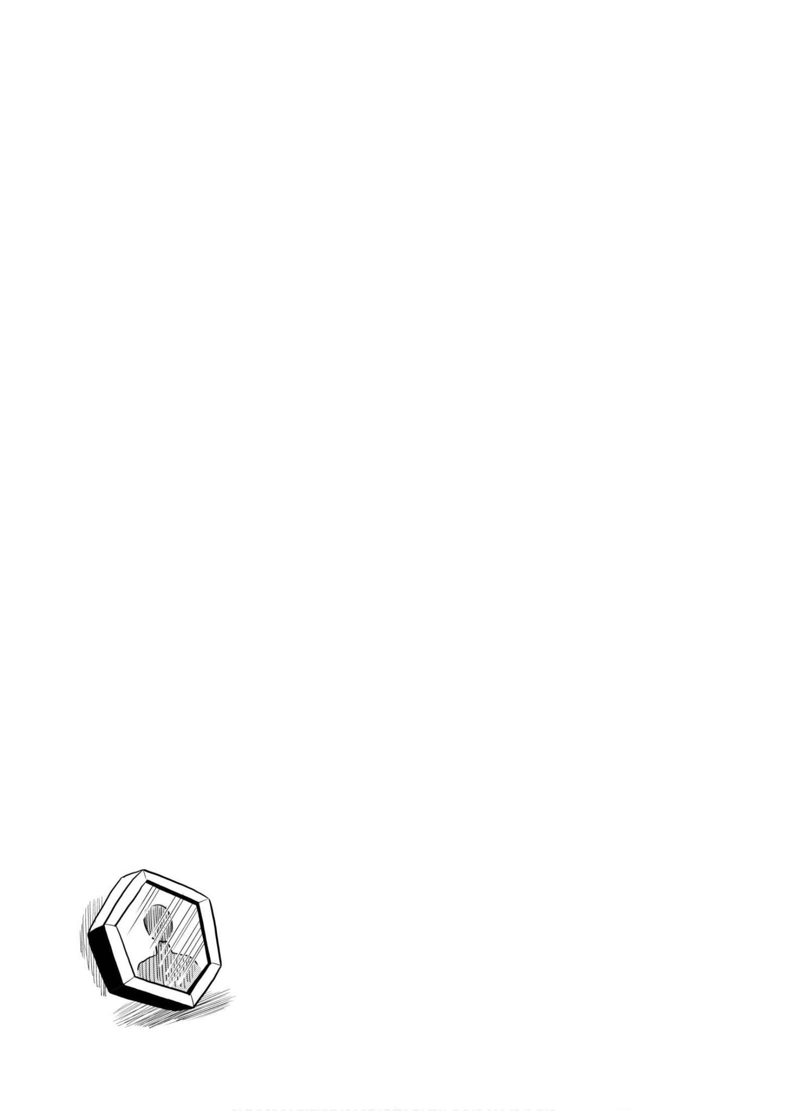 Chapter 68.5 - Page 20
