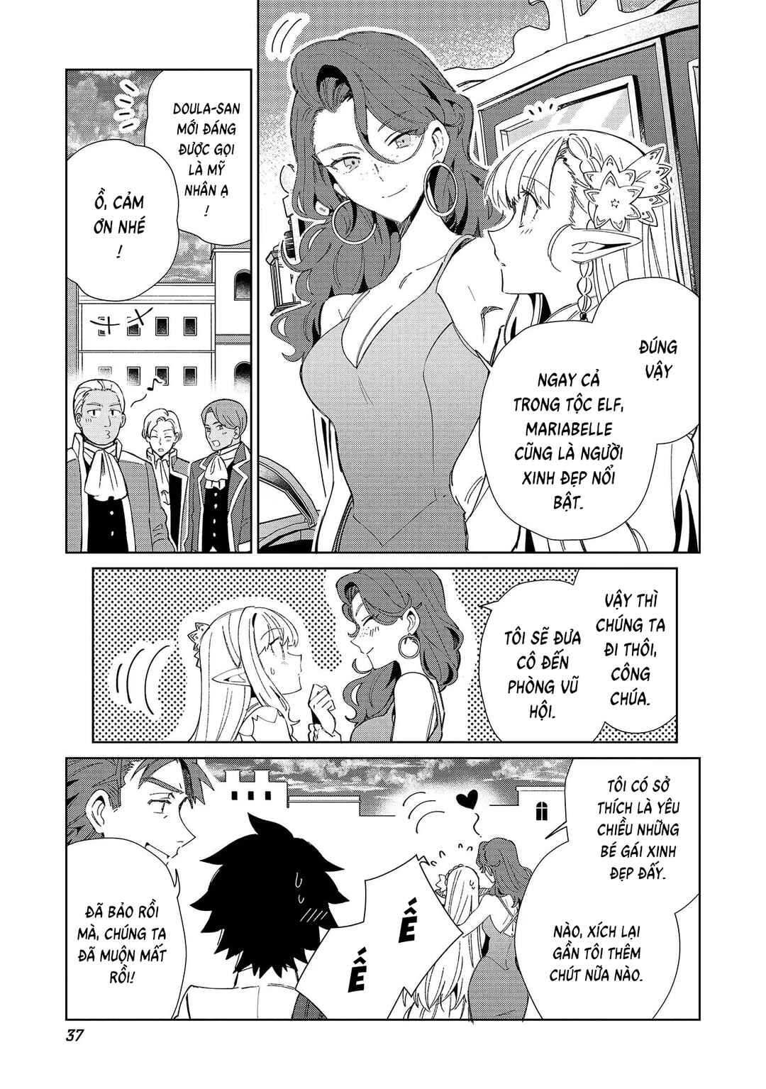 Chapter 42 - Page 12