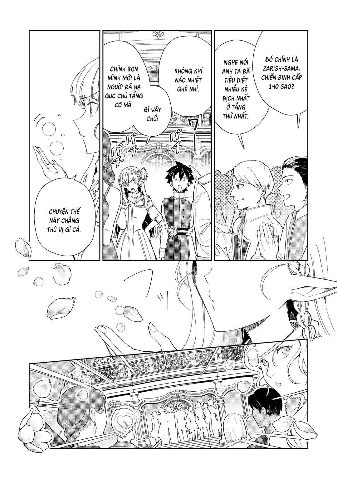 Chapter 42 - Page 16