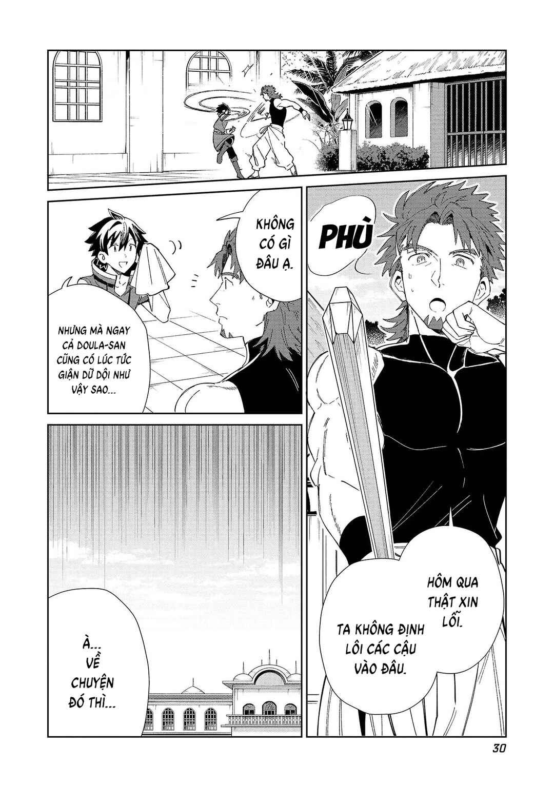 Chapter 42 - Page 5