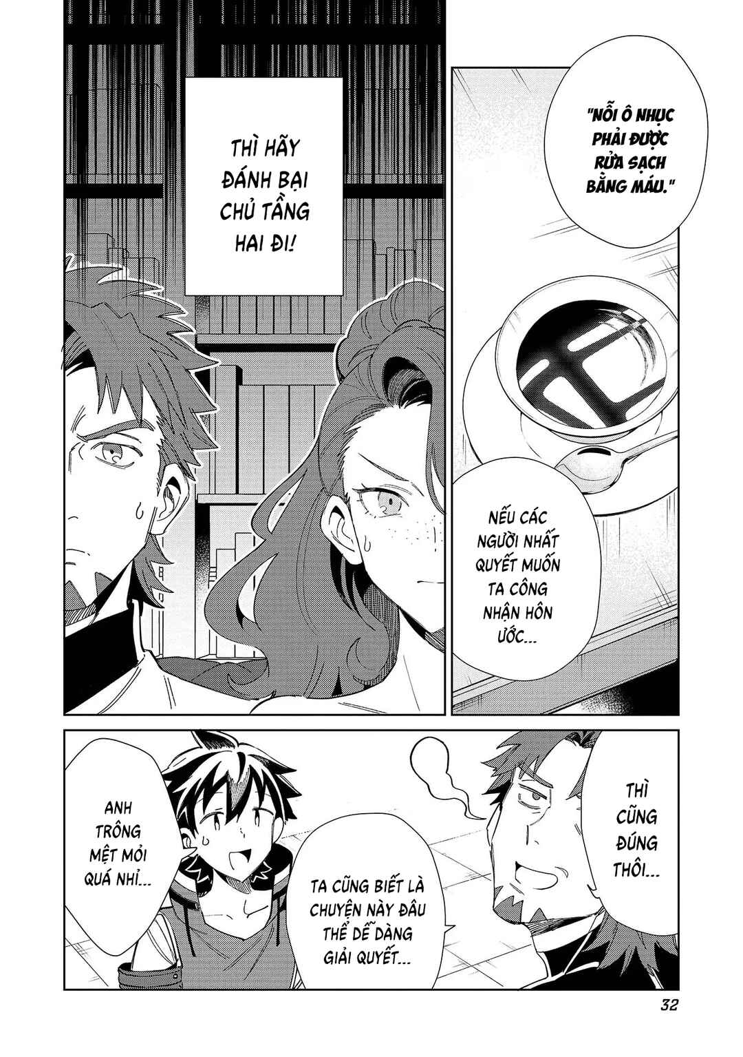 Chapter 42 - Page 7