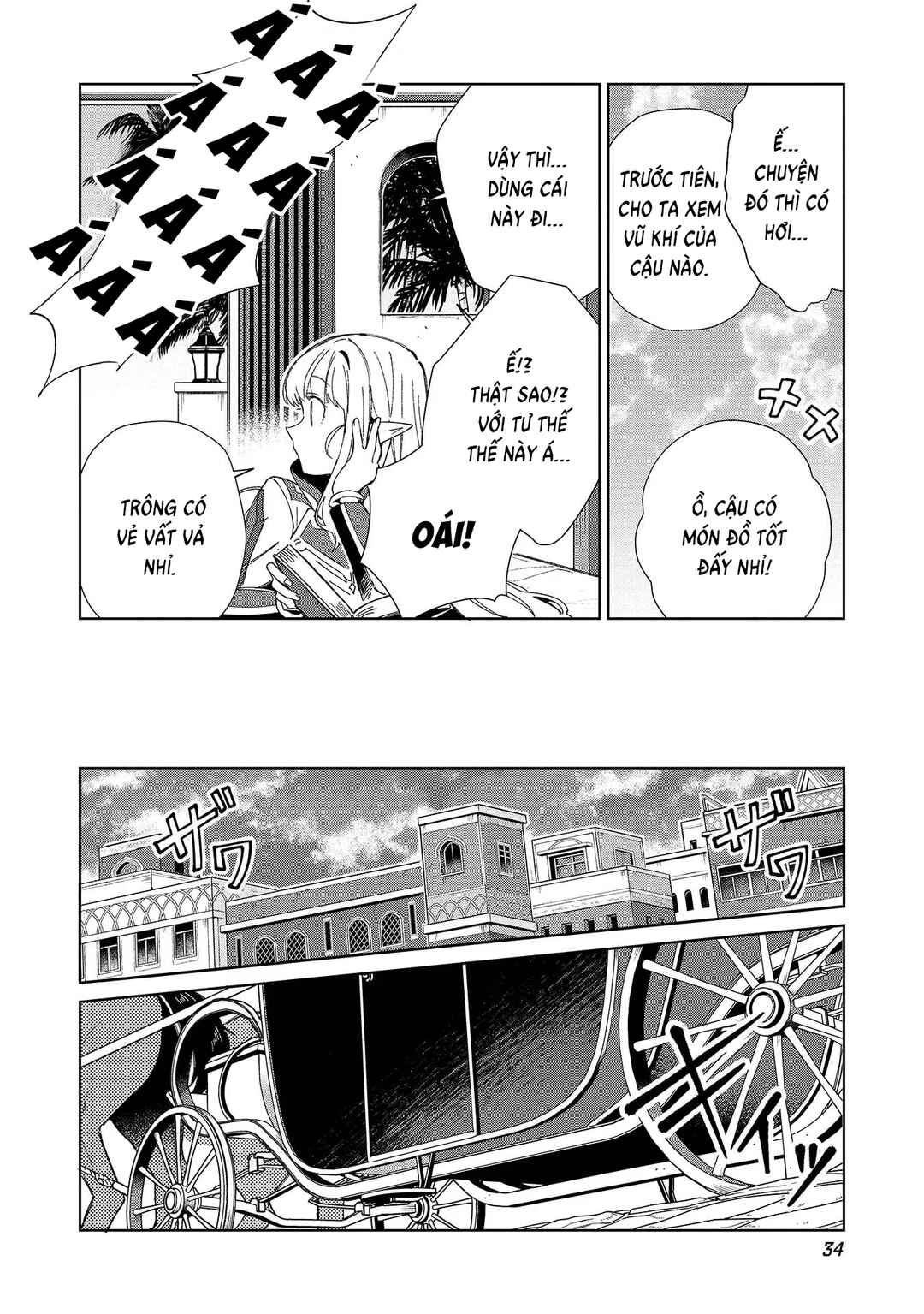 Chapter 42 - Page 9