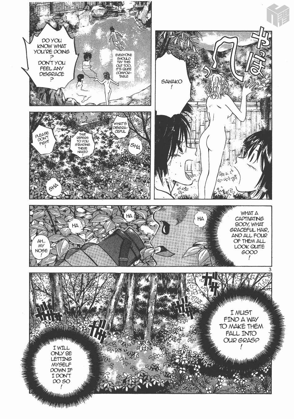 Chapter 134 - Page 3