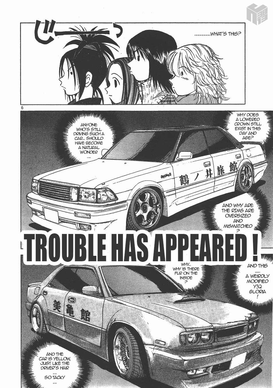 Chapter 134 - Page 6