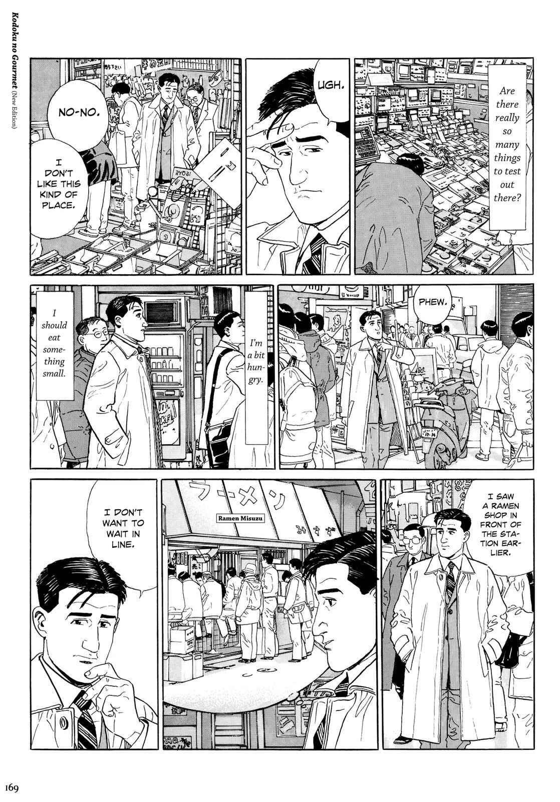 Chapter 17 - Page 4