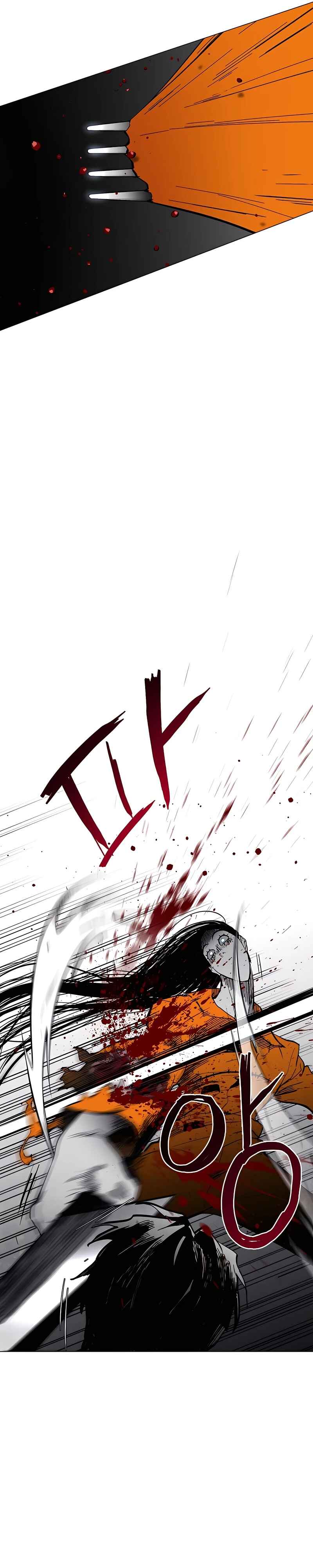 Chapter 3 - Page 46