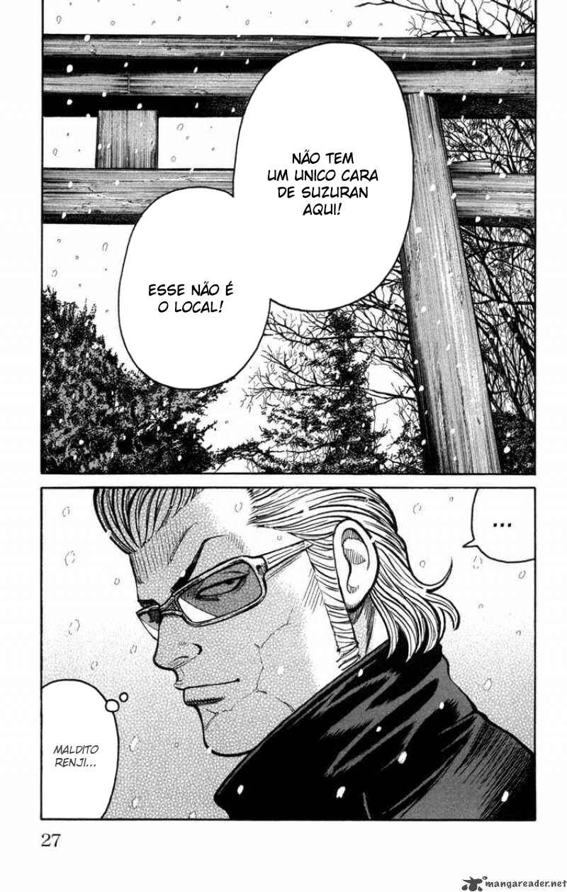 Chapter 81 - Page 27