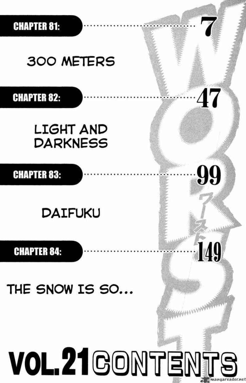 Chapter 81 - Page 6