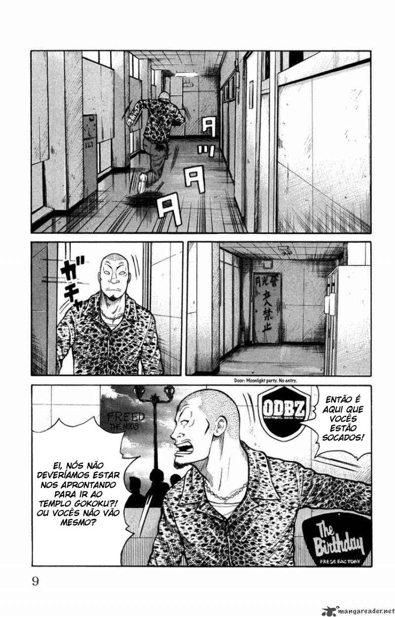 Chapter 81 - Page 9