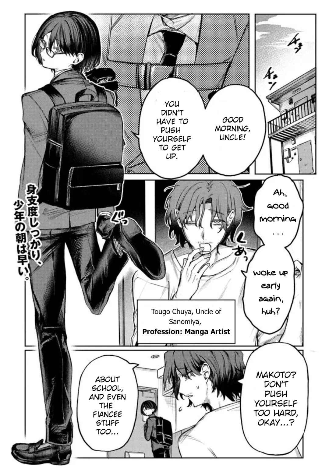 Chapter 3.1 - Page 3