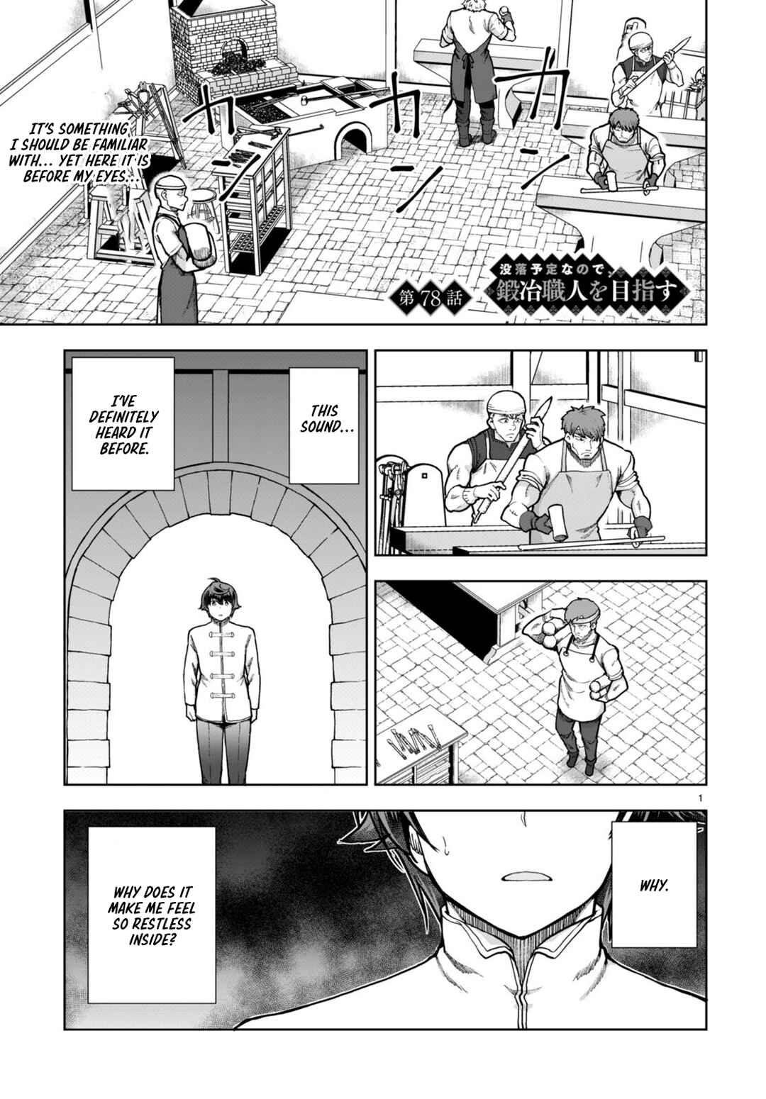 Chapter 78 - Page 1