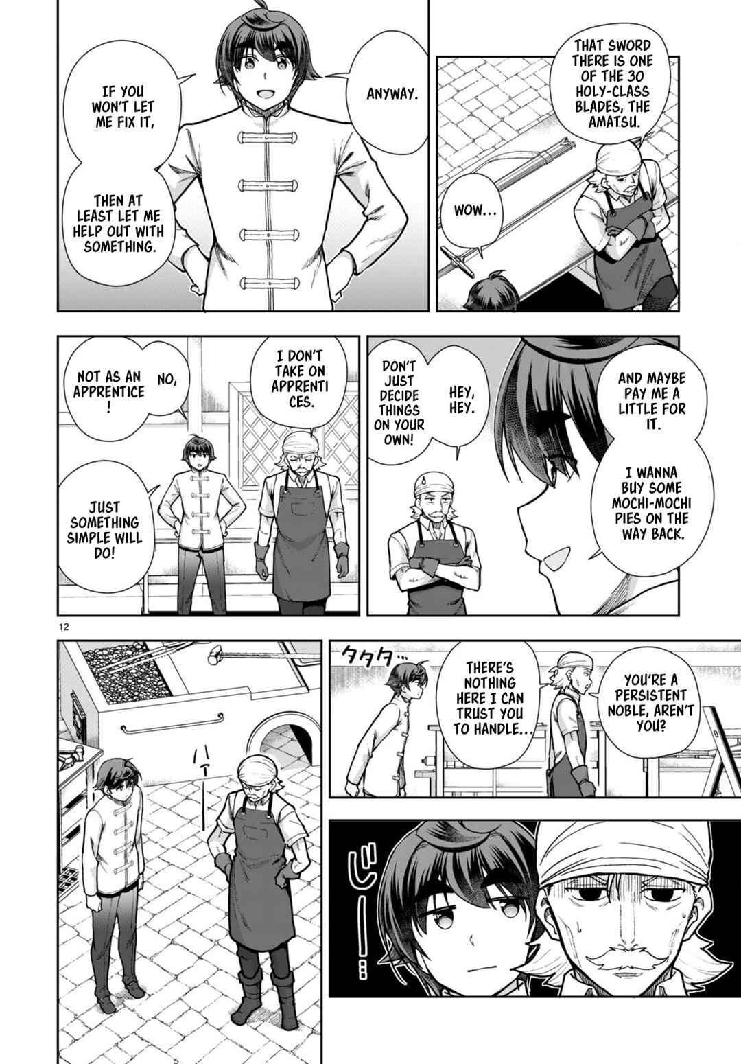 Chapter 78 - Page 12