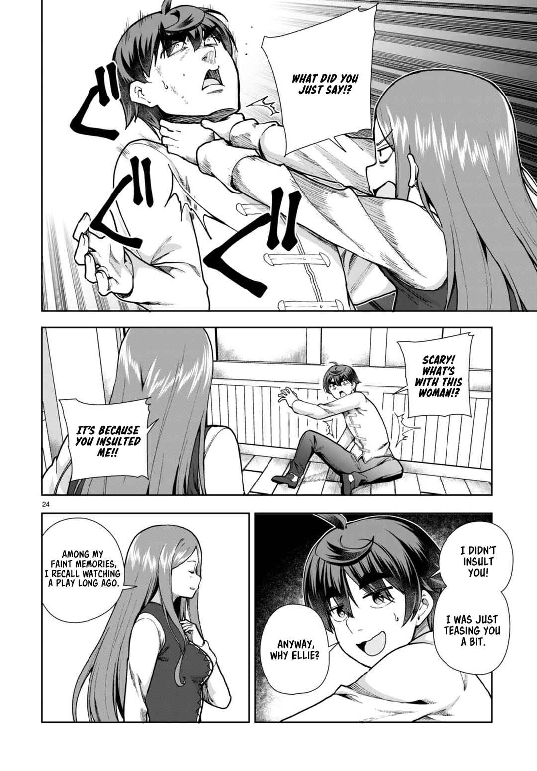 Chapter 78 - Page 24
