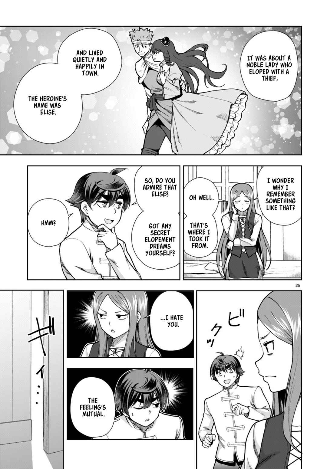 Chapter 78 - Page 25