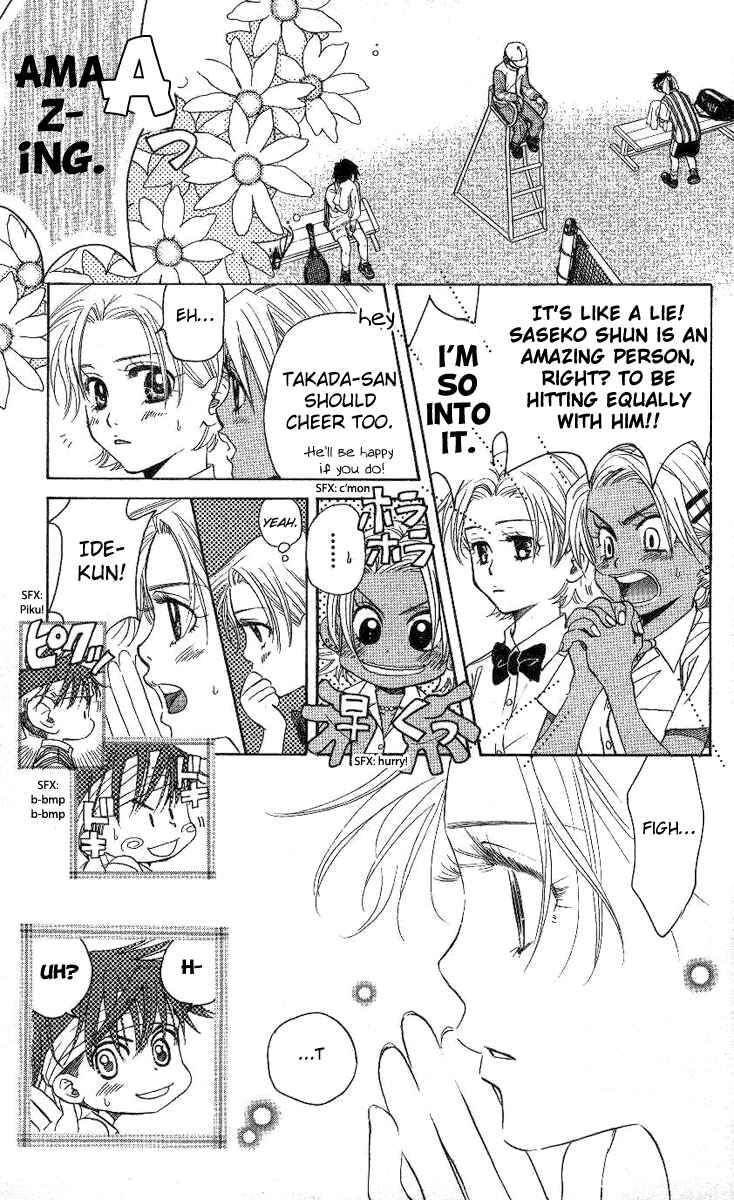 Chapter 82 - Page 10