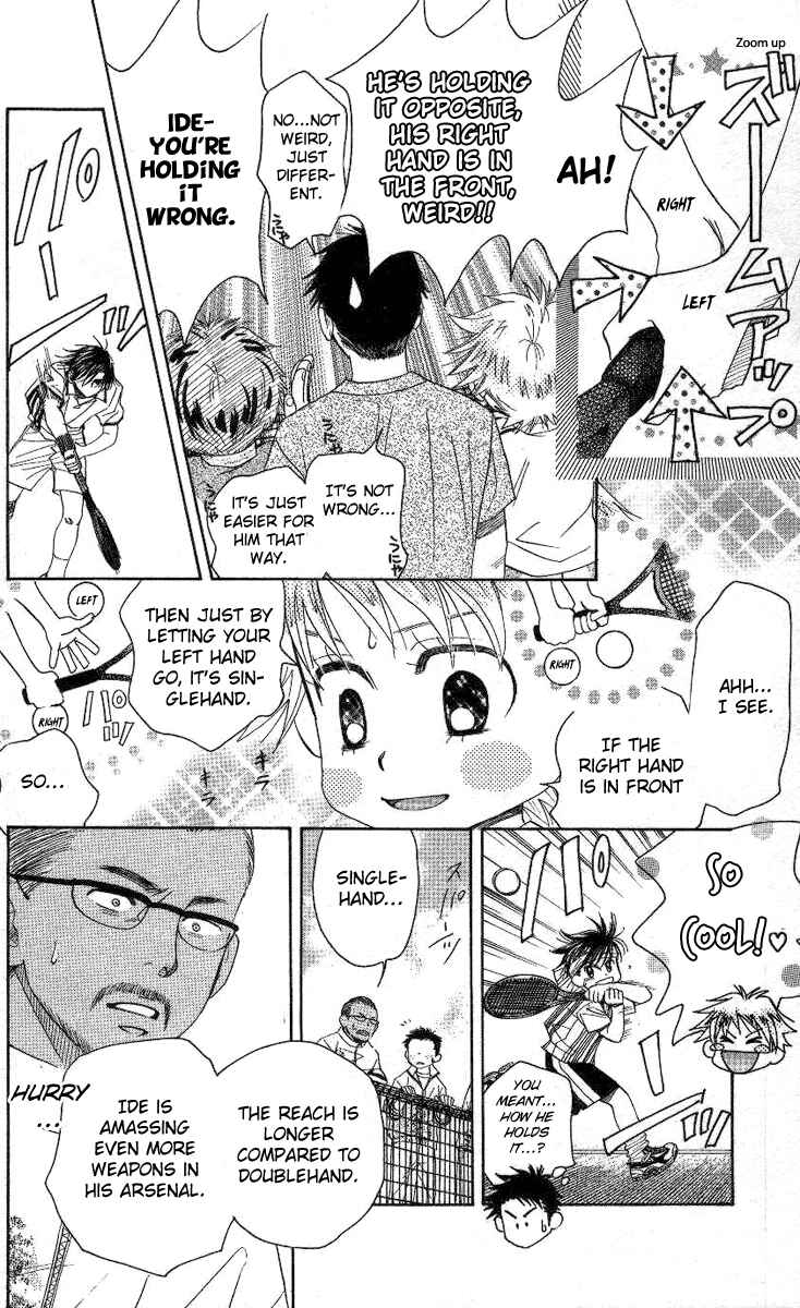Chapter 82 - Page 21