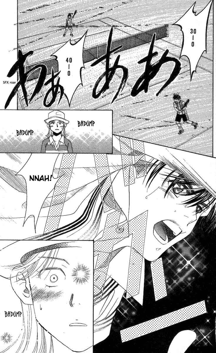 Chapter 82 - Page 4