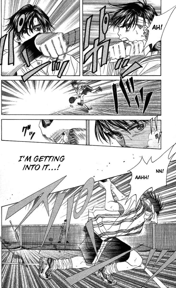 Chapter 82 - Page 5