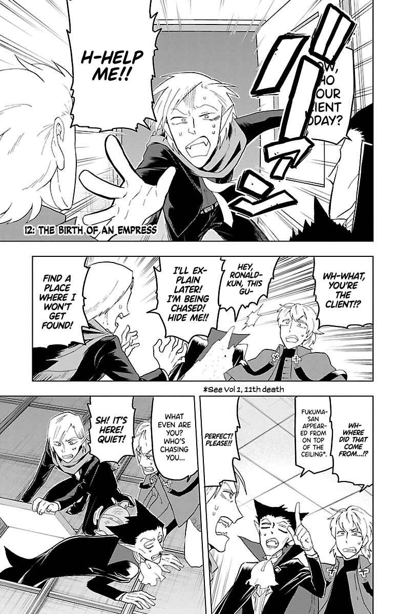 Chapter 12 - Page 4
