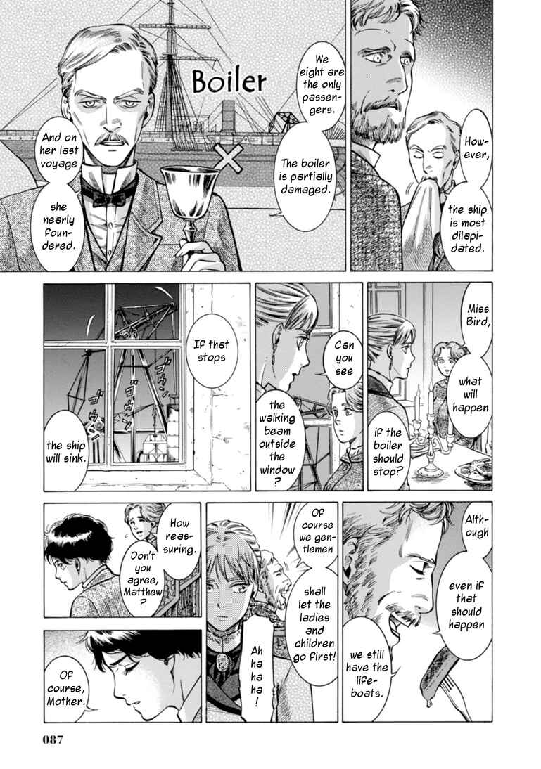 Chapter 22 - Page 15