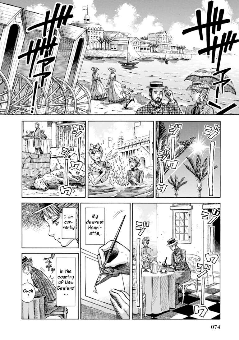 Chapter 22 - Page 2