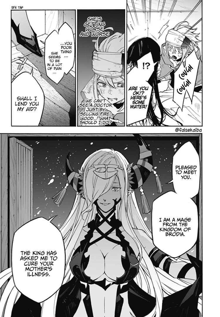 Chapter 14 - Page 20